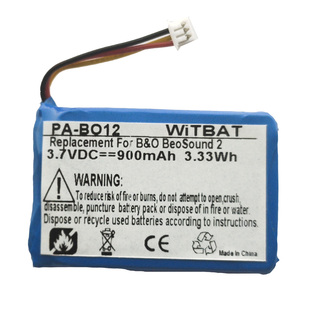 适用Bang Olufsen BeoSound 2飞碟电池