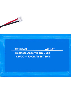 适用安伯尼克Anbernic RG Cube游戏掌机电池AHB104180