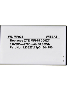 适用Softbank Pocket WiFi 305ZT 304ZT无线路由器电池PBD14LPZ10