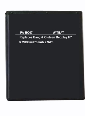 适用B&O铂傲 Beoplay H7 H8 H9蓝牙耳机电池PLB-103