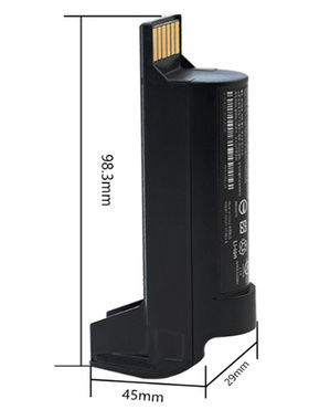 适用斑马Zebra DS2278 扫描仪电池BT-000317-01