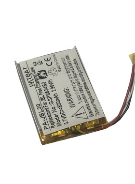 适用JBL Free，Free X充电盒电池GSP853450