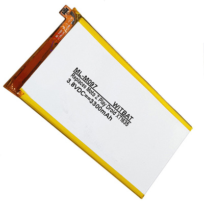 适用摩托罗拉Moto Z Play XT1635手机电池GL40，SNN5974A
