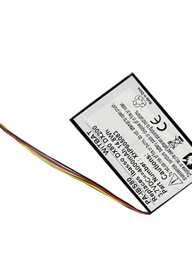 适用艾巴索Ibasso Dx80, DX200音频播放器电池XHP605083