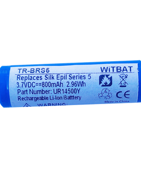 适用Braun Silk Epil 5 博朗5系剃须刀电池UR14500Y