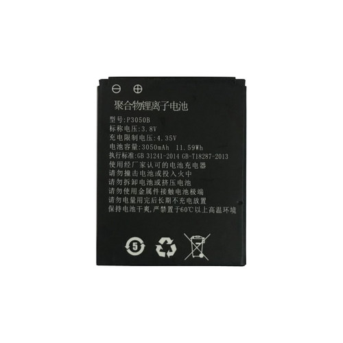适用高新兴GOSUNCN执法仪电池GM-G4 P3050B
