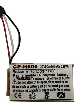 适用罗技H600耳机电池AHB521630, 533-000071
