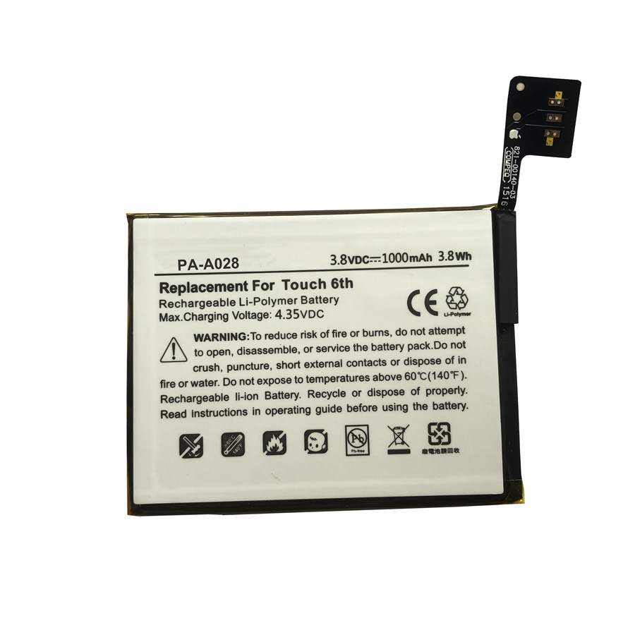 适用IPOD TOUCH 6电池020-00425图片