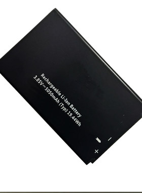 Inseego MiFi M2000 5G无线路由器40123133
