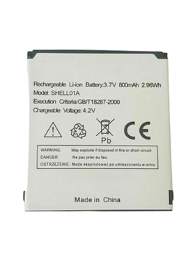 适用Doro PhoneEasy 410 605 601手机电池SHELL01A