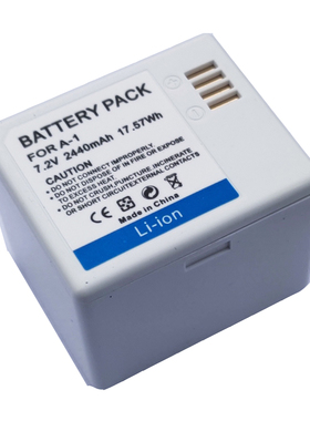 适用ARLO PRO / PRO 2 NETGEAR A-1运动相机电池