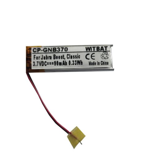 适用捷波朗拾音25 Jabra Talk 25耳机电池AHB371030PA