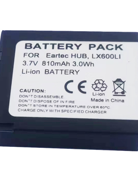 适用Eartec UltraLITE UltraPAK蓝牙耳机电池LX600LI
