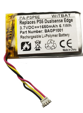 适用PS5 DualSense游戏手柄电池LIP1708