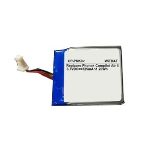 适用峰力Phonak Compilot Air II助听器电池IP532328