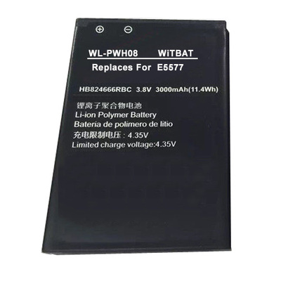 适用HUAWEI 华为E5577电池HB824666RBC无线路由器电池