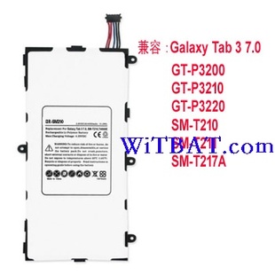 适用三星Galaxy Tab 3 7 SM-T210 SM-T217A GT-P3200电池T4000E