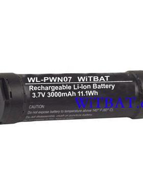 适用Novatel MiFi 5792无线路由器电池4011512500