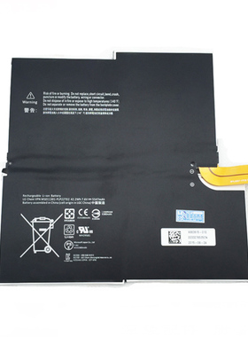 适用Microsoft Surface Pro 3 1631 Battery MS011301-PLP22T02