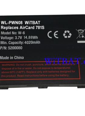 适用Netgear AirCard 781S无线路由电池5200080,W-6