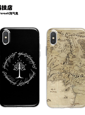 魔戒指环王适用苹果15iphone14防摔16手机壳荣耀X60Pro小米保护壳一加Ace3全包OPPOReno11华为Mate40霍比特人