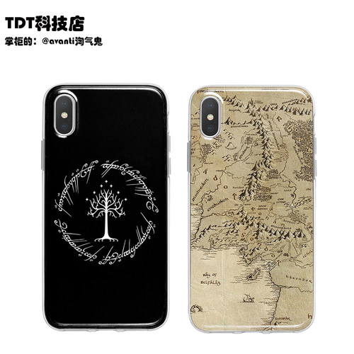 特价魔戒指环王满减苹果华为科幻