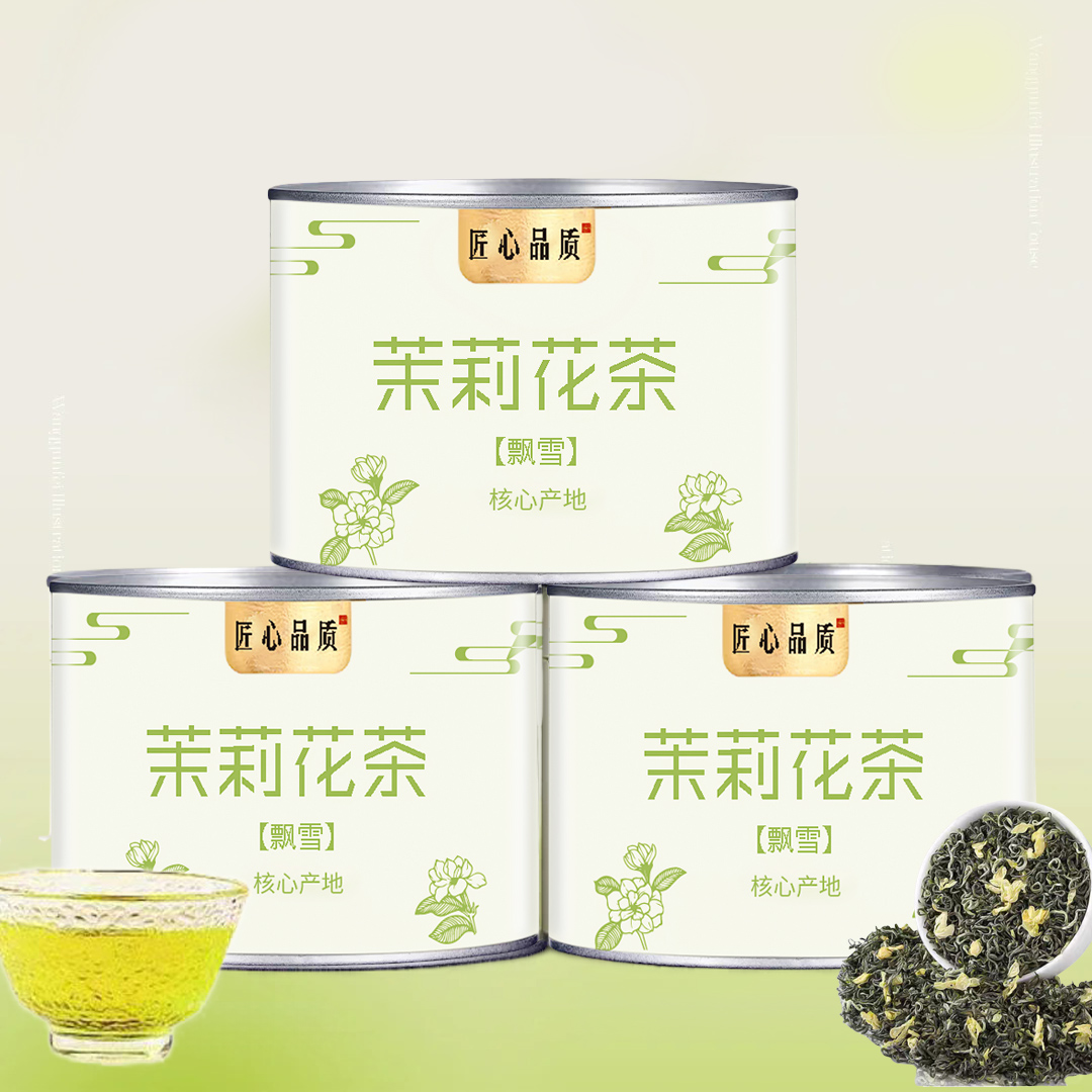 新茶茉莉花茶浓香型茉莉飘雪川派花茶茶叶自己喝绿茶毛峰散装罐装