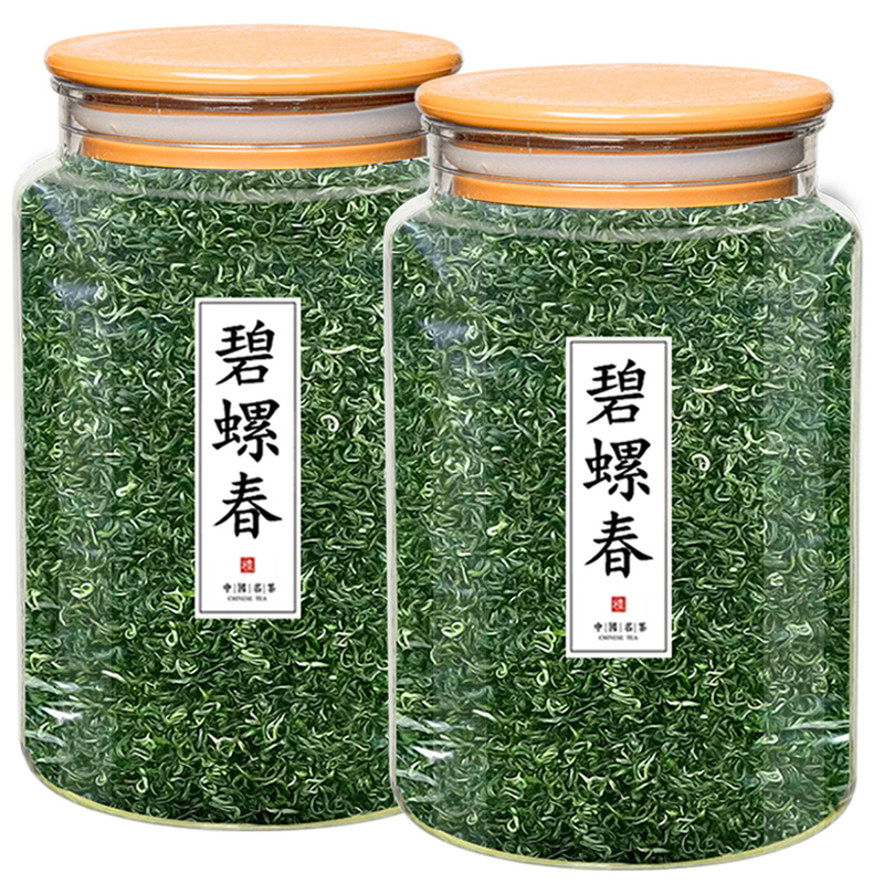 绿茶2025新茶碧螺春茶浓香型春茶毛尖茶高山云雾茶散装罐罐装500g