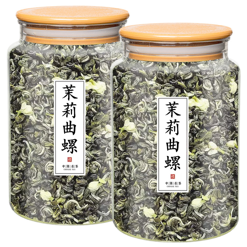 2024新茶茉莉花茶浓香型茶叶茉莉玉螺小龙珠香碧螺绿茶散罐装250g