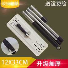 y刮刮乐免手洗佳帮手美丽雅拖把头1