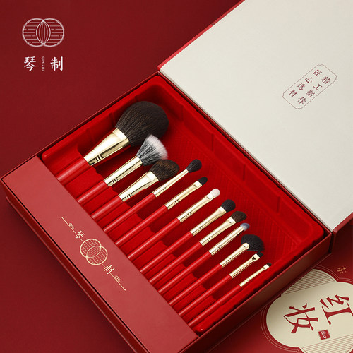 琴制沧州化妆刷套装伴手礼礼盒