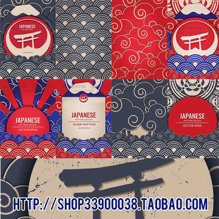 日式和风传统包装纹样底纹祥云图案波浪纹理海报背景矢量设计素材
