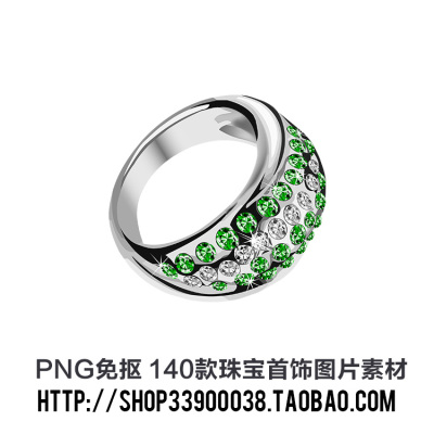 PNG免抠 140款时尚珠宝首饰图片素材 平面广告创意设计PS素材图片