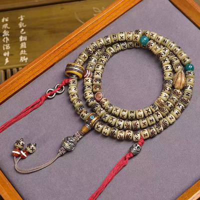 藏传回流骨雕刻阿呆桶珠108颗佛珠念珠脖挂玛瑙瓜珠牦牛骨配饰