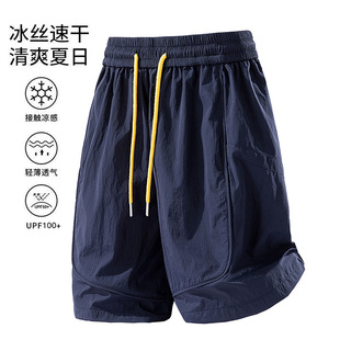 速干运动短裤男2026夏季外穿冰丝防晒男款休闲裤男运动五分裤子