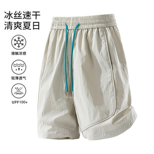 美式速干短裤男士中裤夏季外穿冰丝防晒男款休闲裤男运动五分裤子