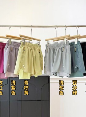 二合一跑步短裤男女同款运动速干内里凉感吸湿速干面料   12368