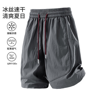 速干短裤男士夏季外穿冰丝防晒男款休闲裤男运动五分裤子