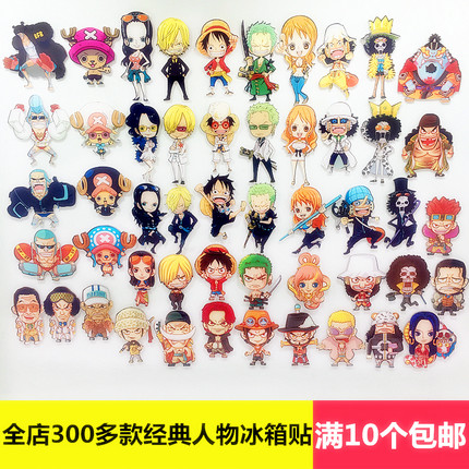 一套包邮 海贼王日本动漫周边 航海王立体冰箱贴创意磁性家居用品