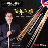 Британская терраса Riley Snooker