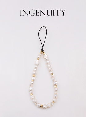 匠心手工坊巴洛克天然珍珠纯白手机链挂绳手腕款气质女款包包挂饰