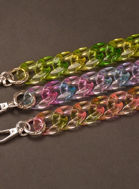 匠心 亚克力链条高亮双色树脂DIY包包延长单肩手提斜挎包带腋下包