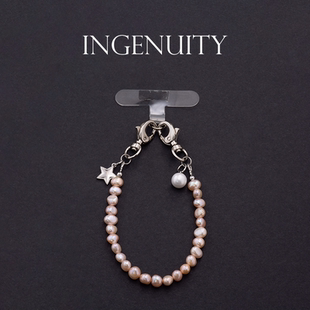 匠心手工坊包包挂饰钥匙扣手机挂链天然淡水珍珠手机链巴洛克挂件