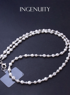 匠心手工坊巴洛克仿珍珠异形纯白手机斜挎链条手提链通用手机链条