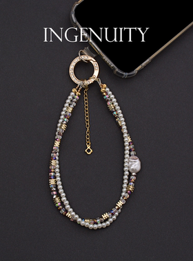 匠心手工坊原创手机挂链高级装饰仿珍珠链条气质便携防丢包包挂饰