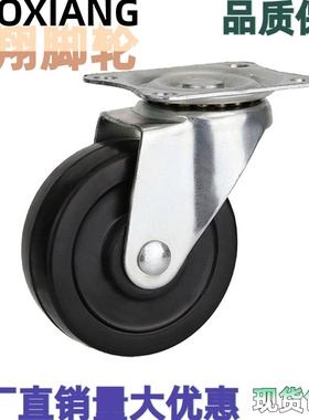 CLGJ/CLGK/CLGS-D25/D32/D38D50/D65/D75R/U/N轻型静音脚轮