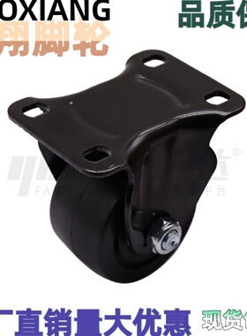 E-CBS01/ E-CBT01/02E-CBT11/E-CBT12-D65/D75-PF低重心工业脚轮