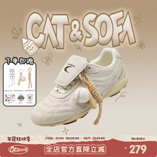 猫与沙发/复古白足球鞋新款运动赛车鞋子做旧流浪鞋复古德训鞋