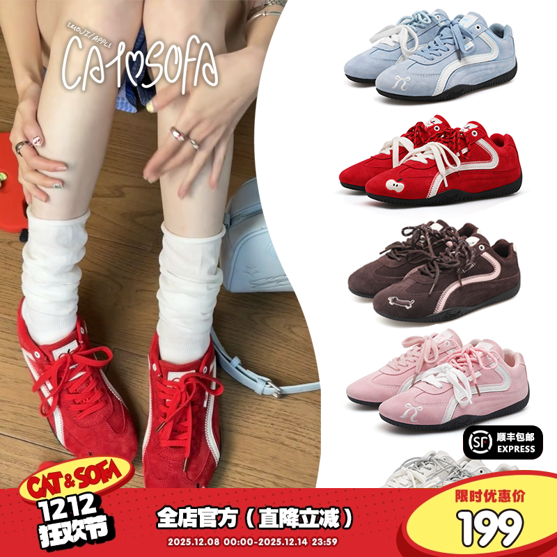 猫与沙发 （合集emoji-lab系列赛车鞋所有配色)情侣薄底德训鞋子