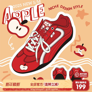 猫与沙发 lab系列 苹果鞋 红色薄底赛车鞋 情侣德训鞋 新款 emoji
